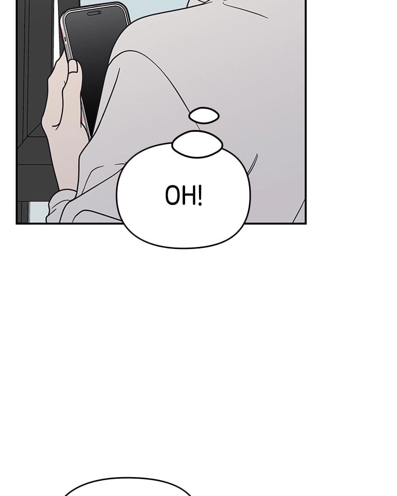 No Office Romance! Chapter 44 Page 13