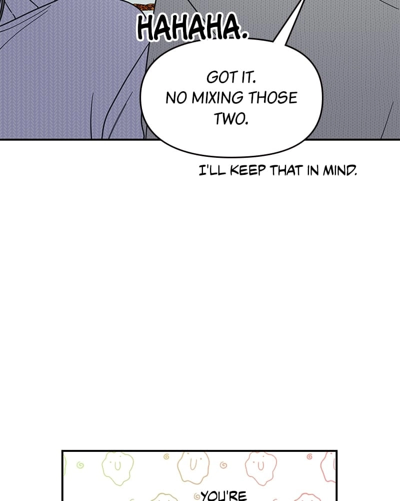 No Office Romance! Chapter 44 Page 122