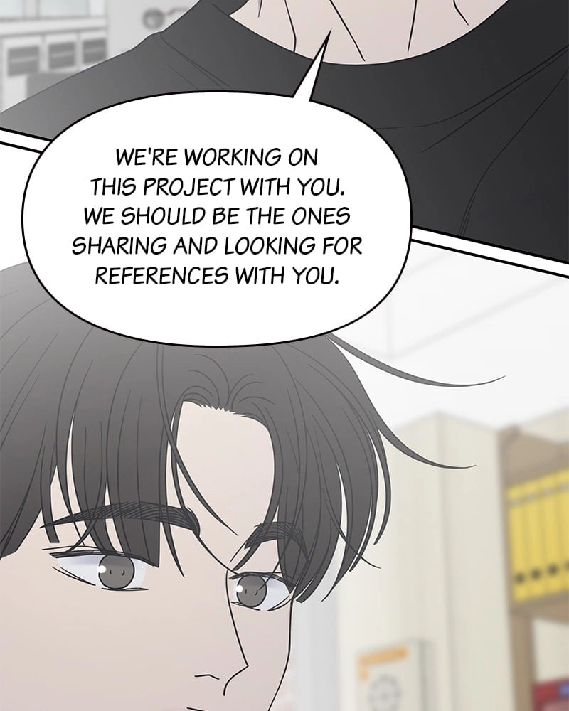 No Office Romance! Chapter 44 Page 127
