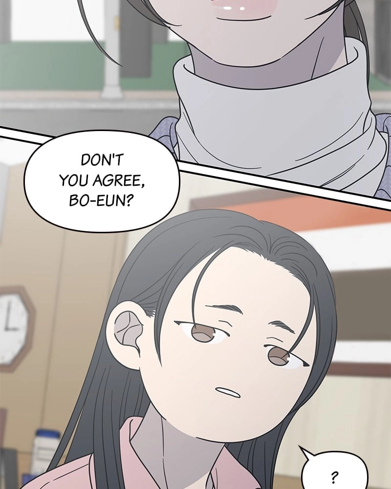 No Office Romance! Chapter 44 Page 129
