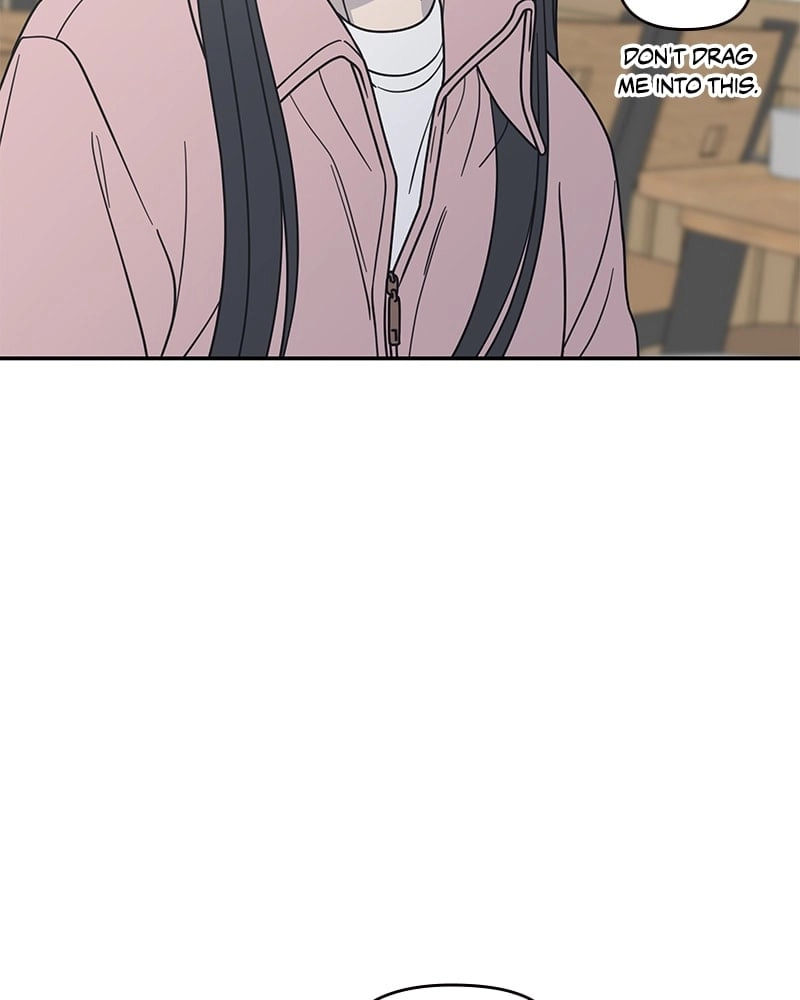No Office Romance! Chapter 44 Page 130