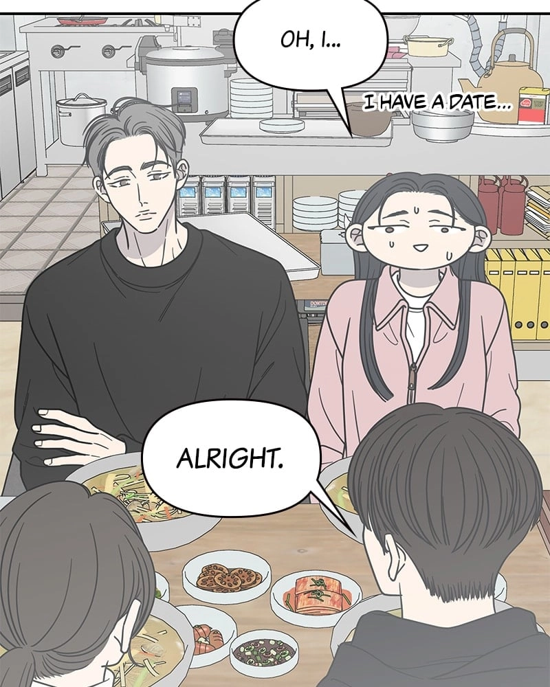 No Office Romance! Chapter 44 Page 131