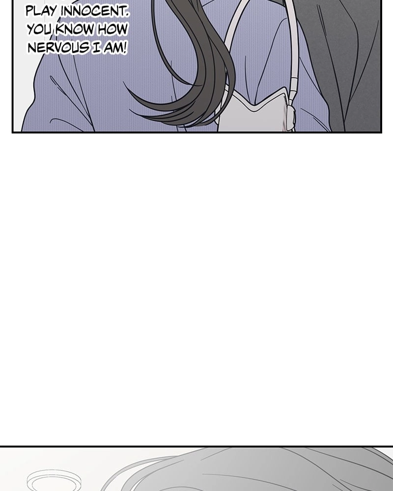 No Office Romance! Chapter 44 Page 15