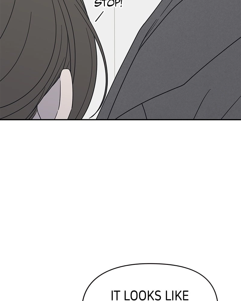No Office Romance! Chapter 44 Page 17
