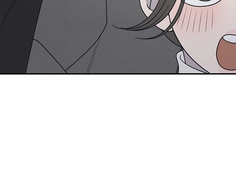 No Office Romance! Chapter 44 Page 19