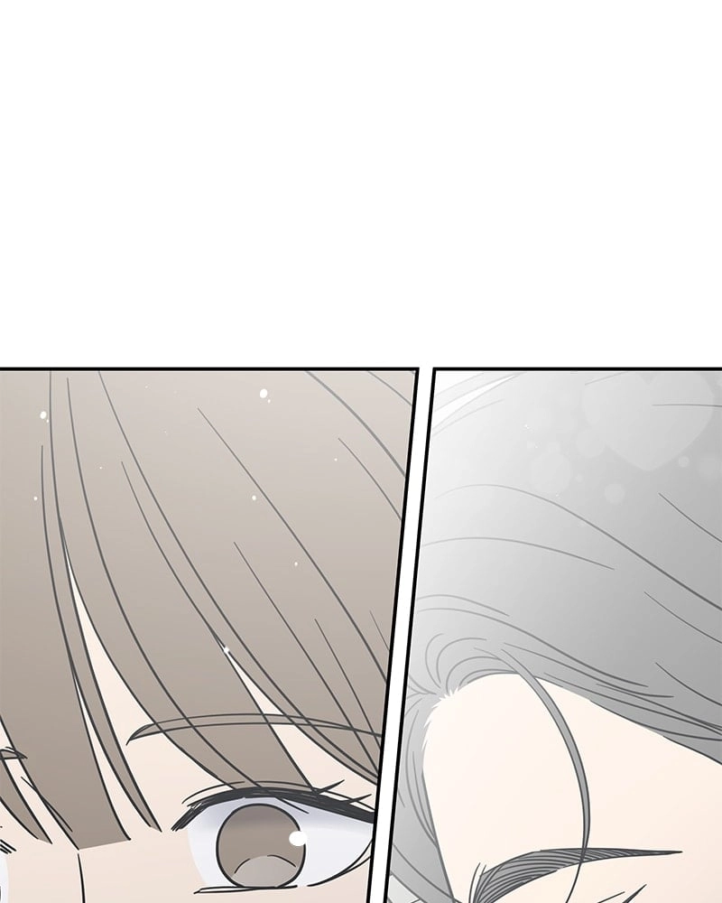 No Office Romance! Chapter 44 Page 20