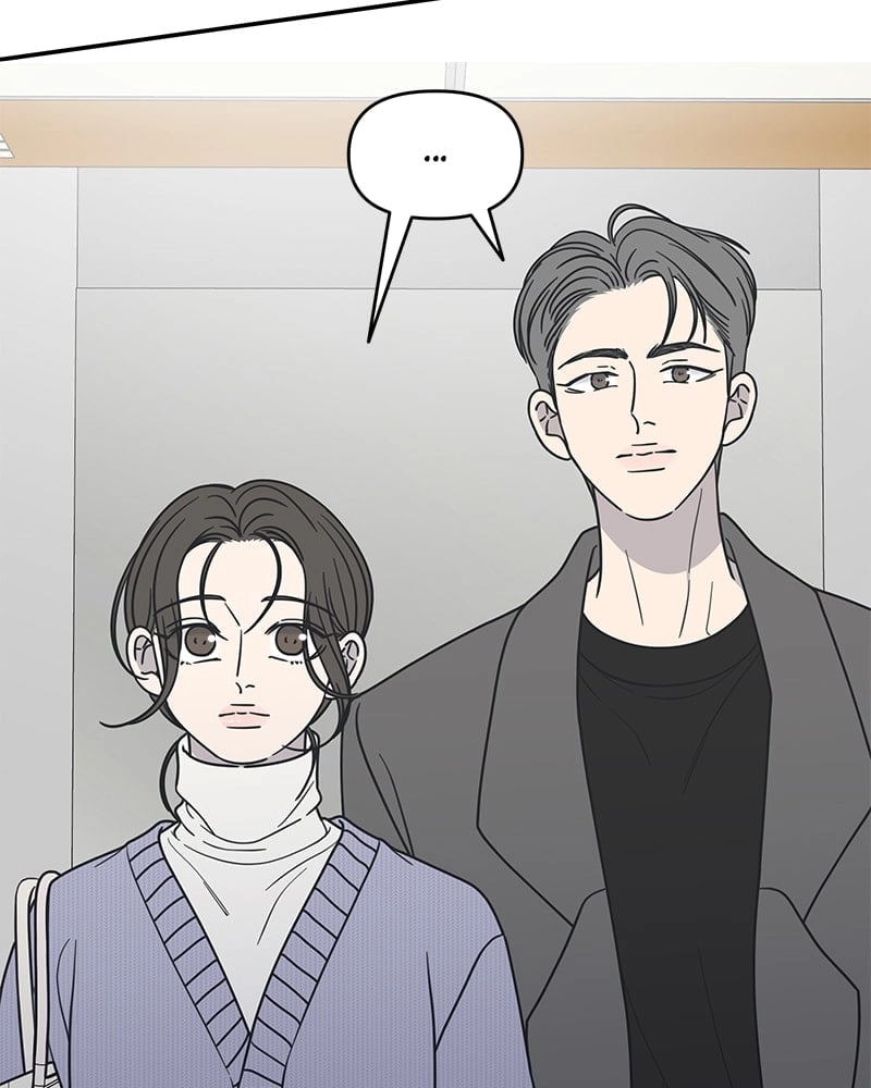 No Office Romance! Chapter 44 Page 30