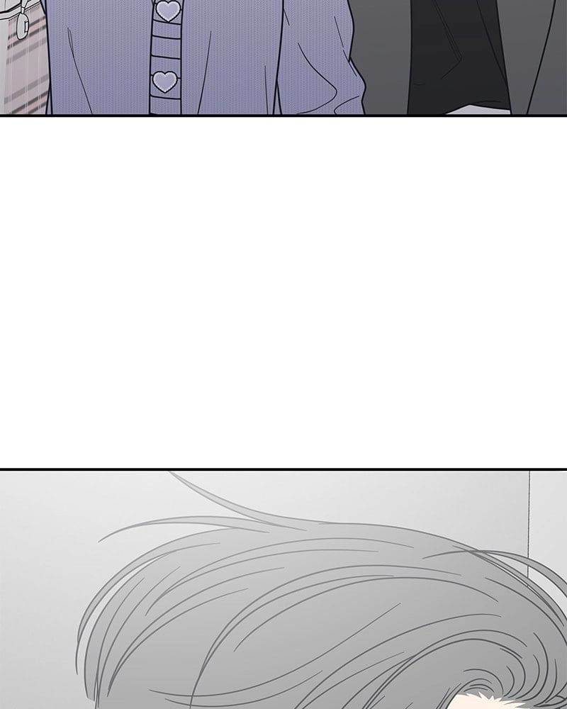 No Office Romance! Chapter 44 Page 31