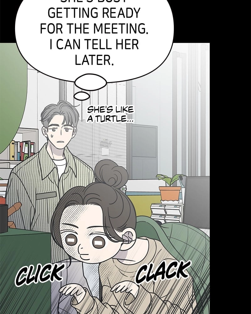 No Office Romance! Chapter 44 Page 42