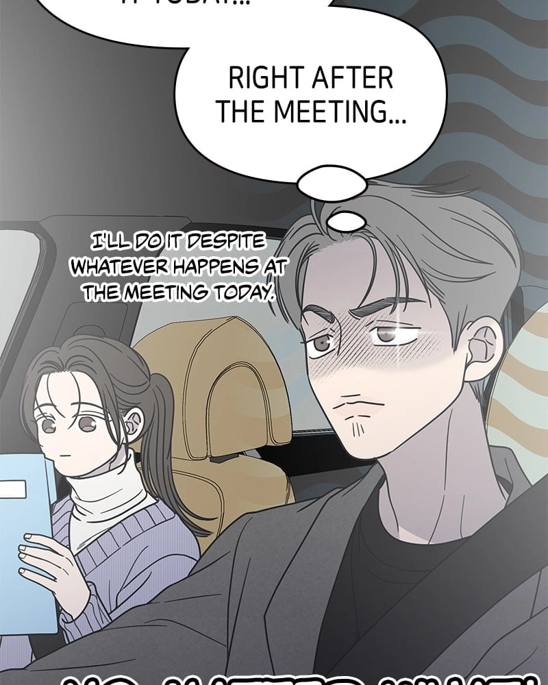 No Office Romance! Chapter 44 Page 45