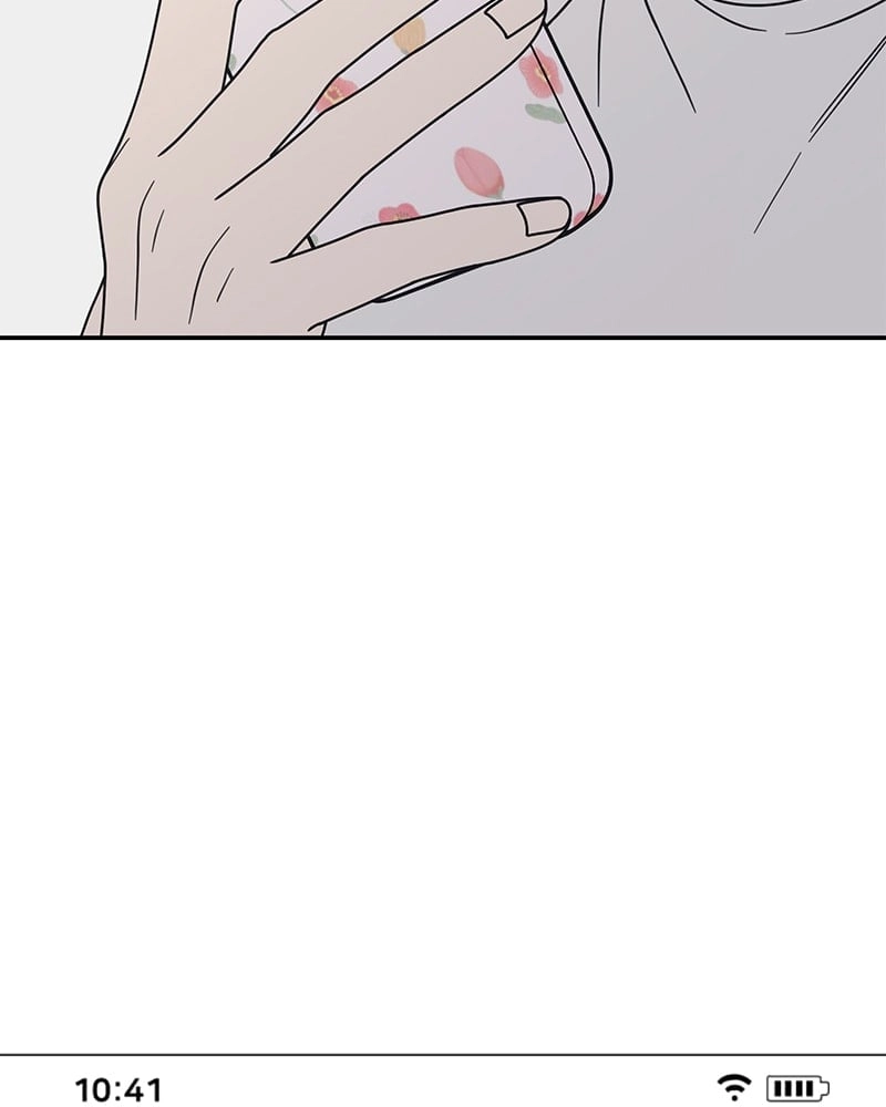 No Office Romance! Chapter 44 Page 6