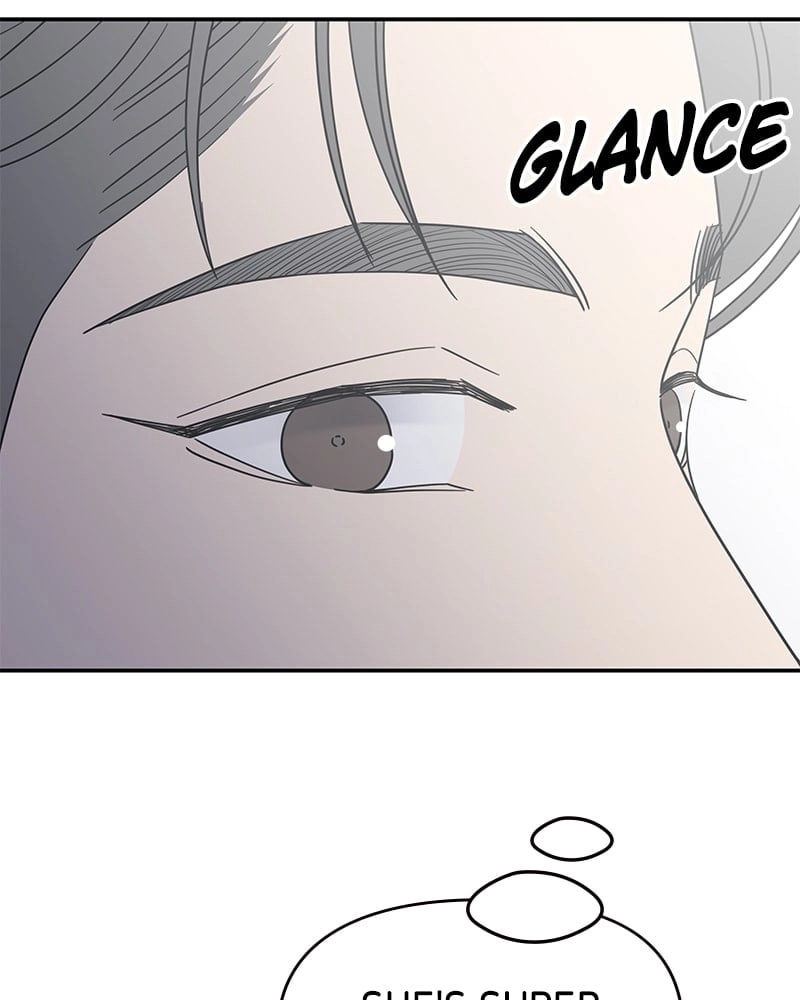 No Office Romance! Chapter 44 Page 52