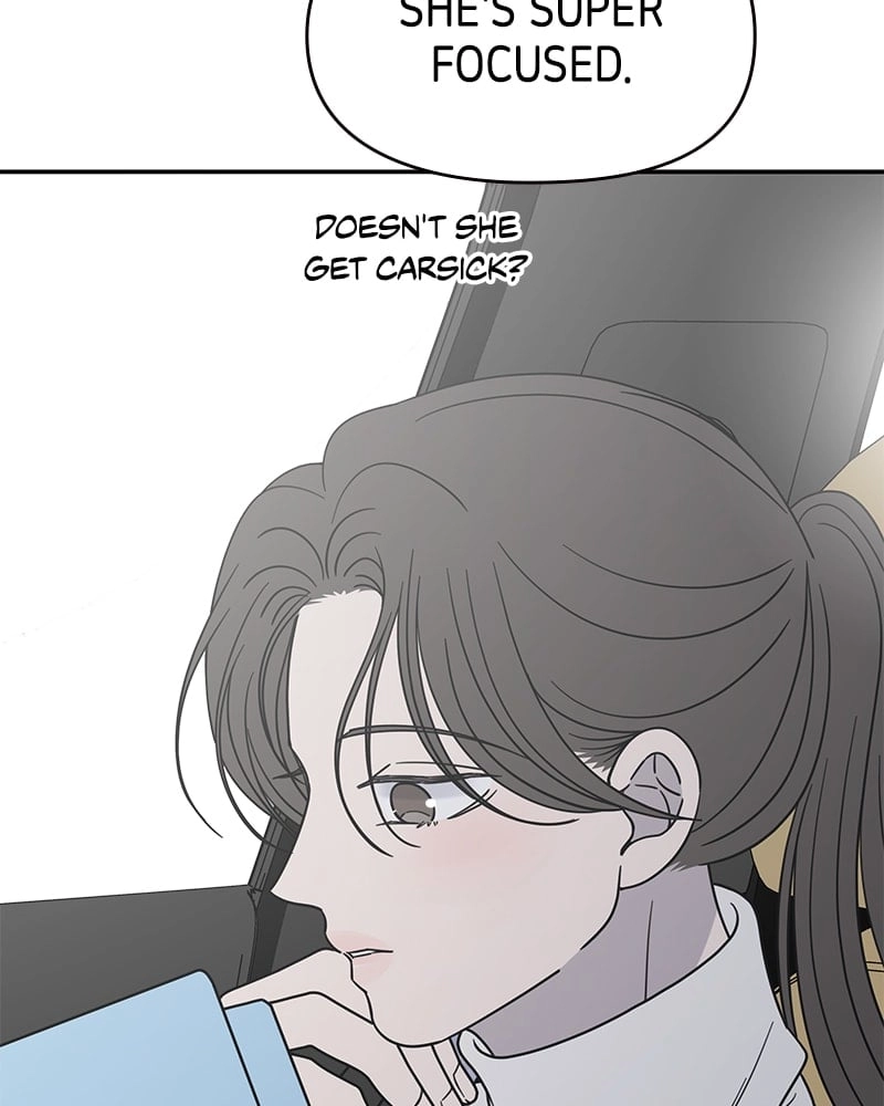 No Office Romance! Chapter 44 Page 53