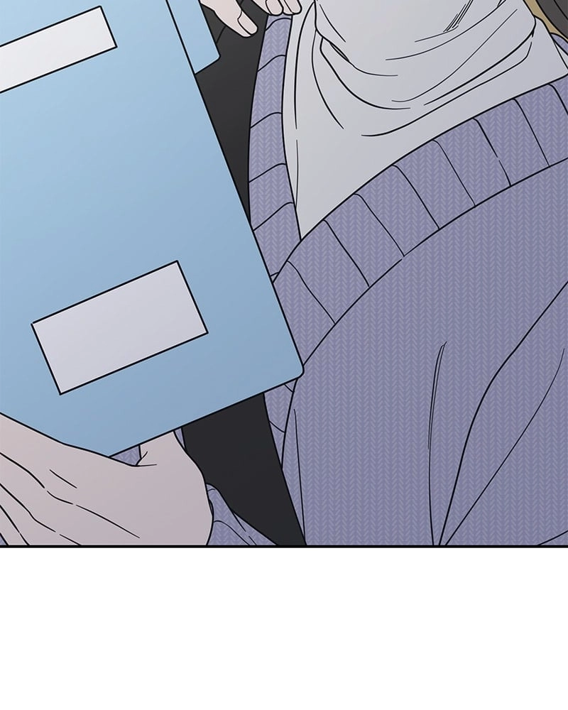 No Office Romance! Chapter 44 Page 54