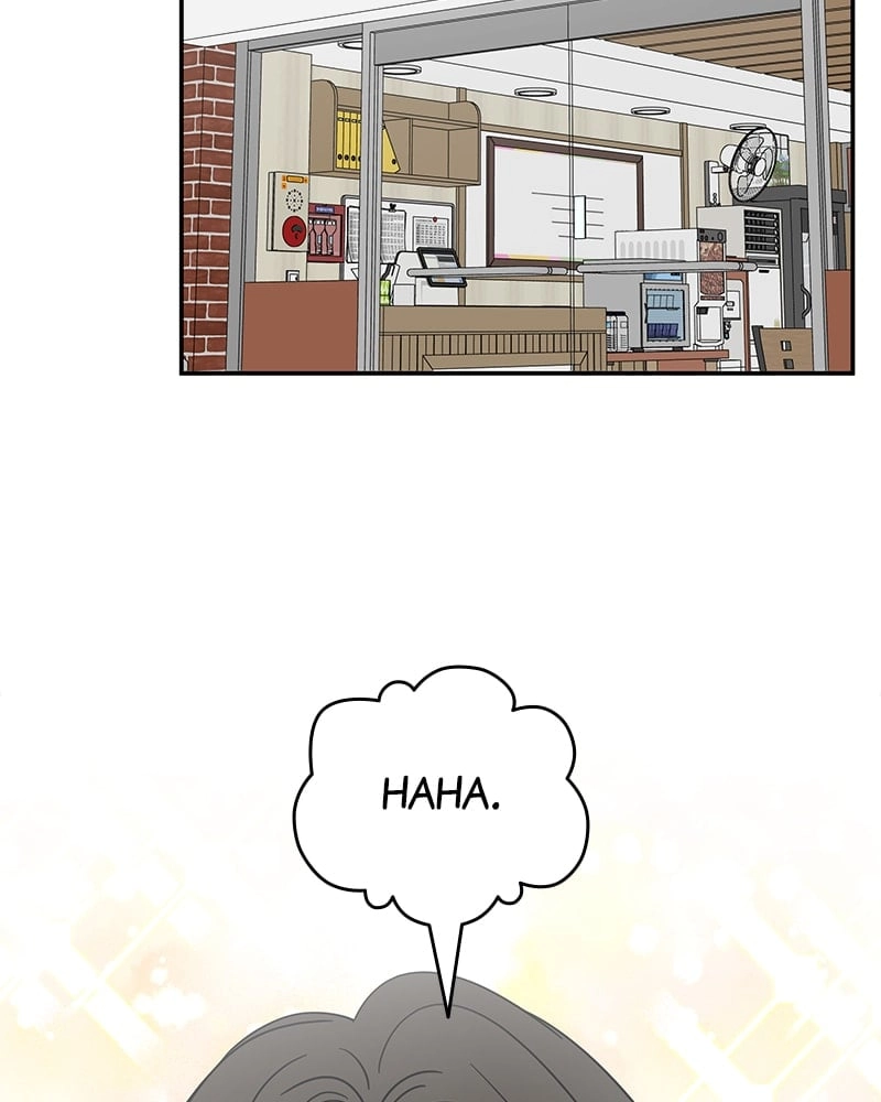 No Office Romance! Chapter 44 Page 60