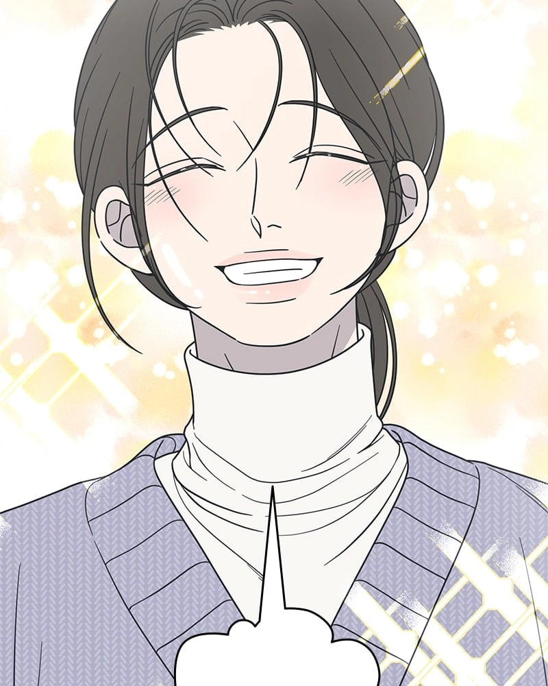 No Office Romance! Chapter 44 Page 61