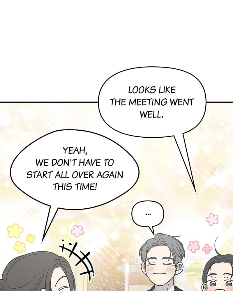 No Office Romance! Chapter 44 Page 63