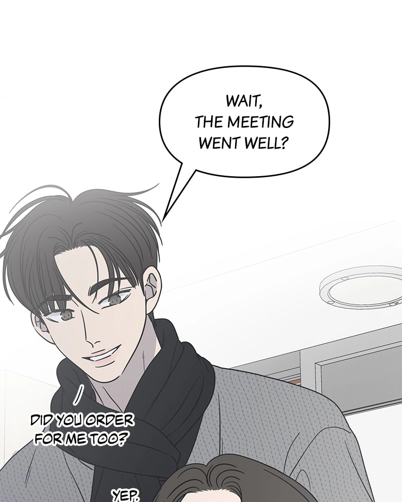 No Office Romance! Chapter 44 Page 69