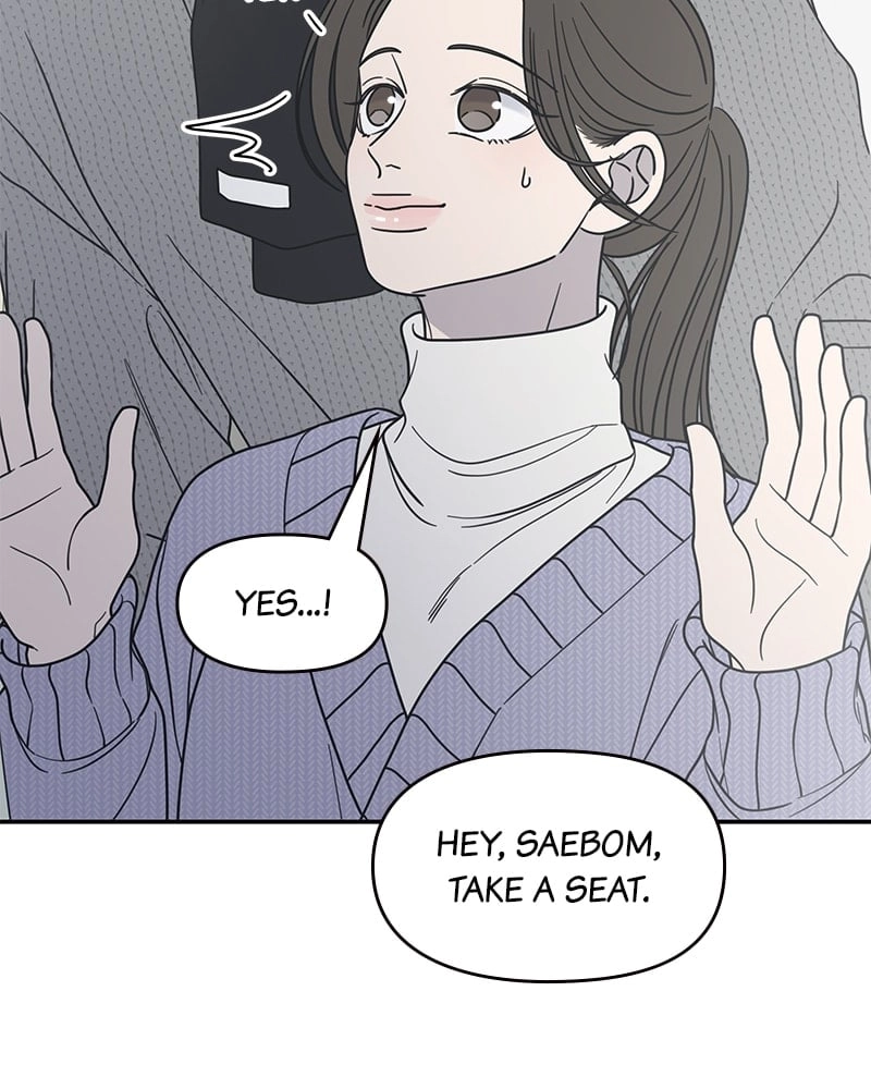 No Office Romance! Chapter 44 Page 70