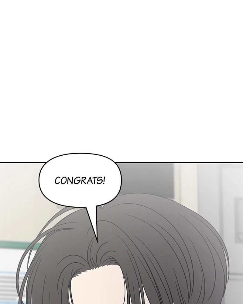 No Office Romance! Chapter 44 Page 71