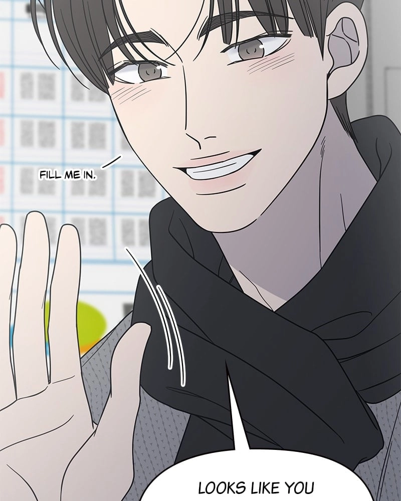 No Office Romance! Chapter 44 Page 72