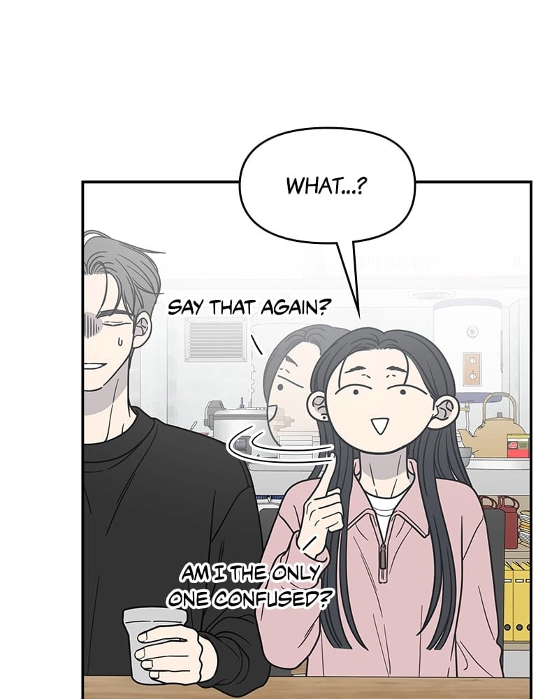 No Office Romance! Chapter 44 Page 86