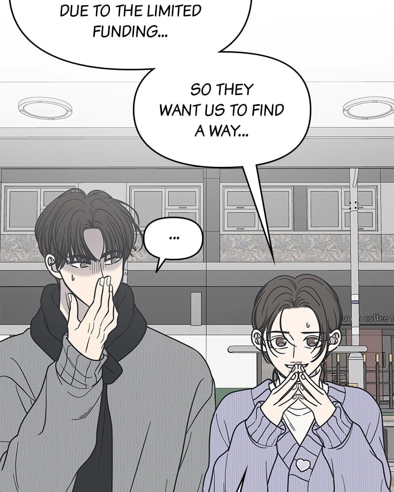 No Office Romance! Chapter 44 Page 88