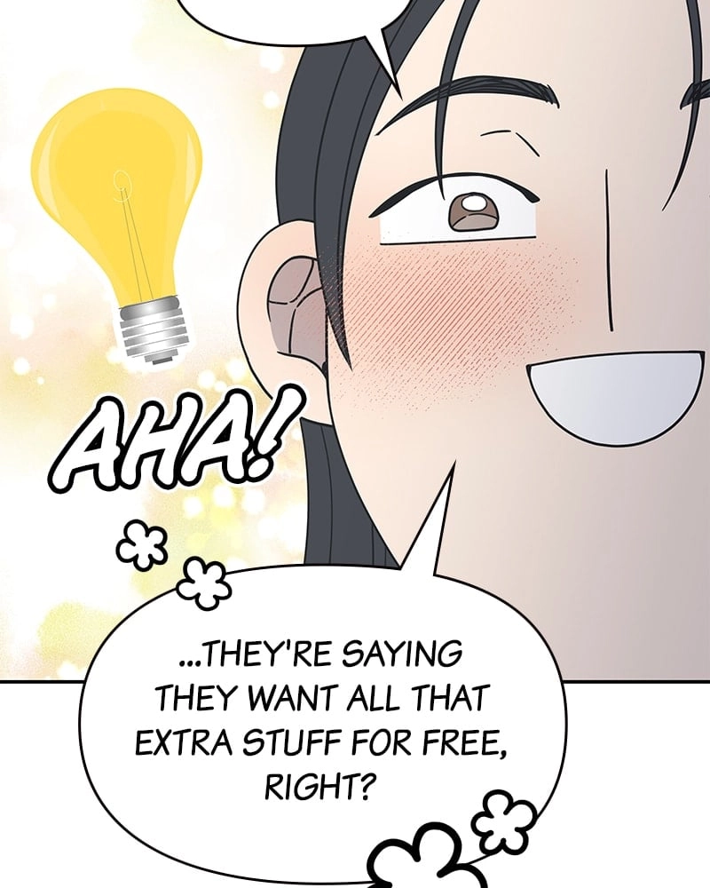 No Office Romance! Chapter 44 Page 90