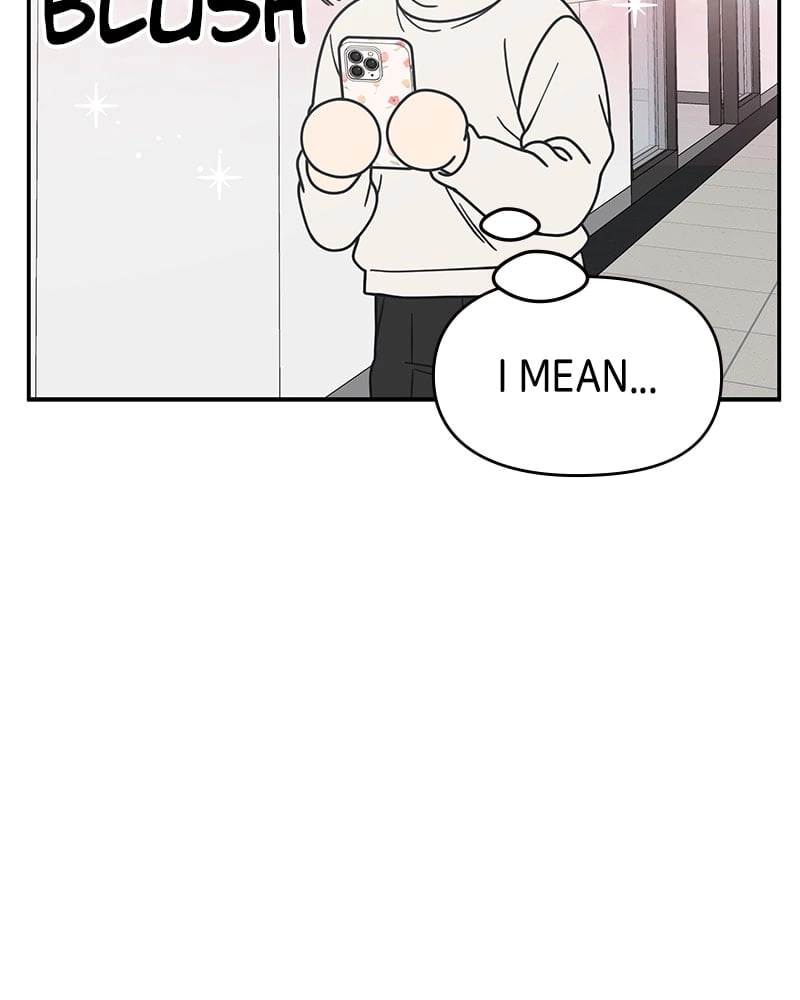 No Office Romance! Chapter 44 Page 10
