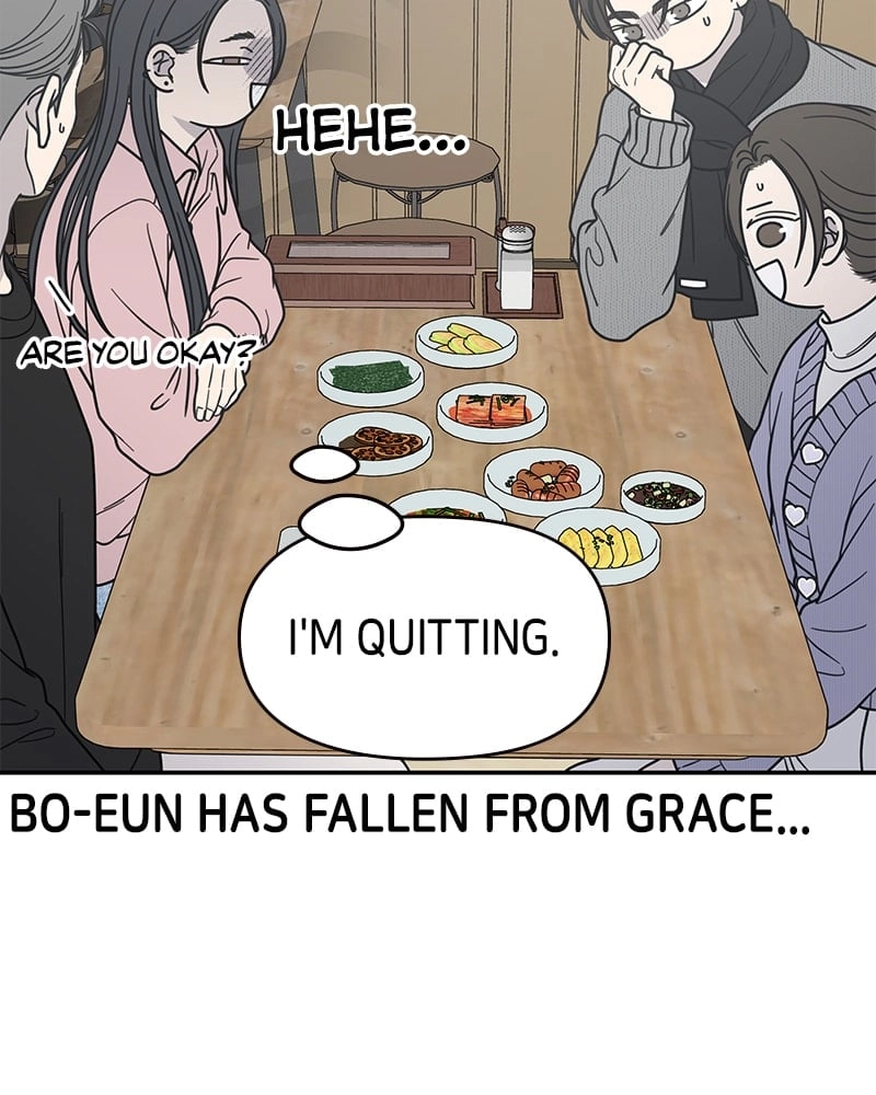 No Office Romance! Chapter 44 Page 92