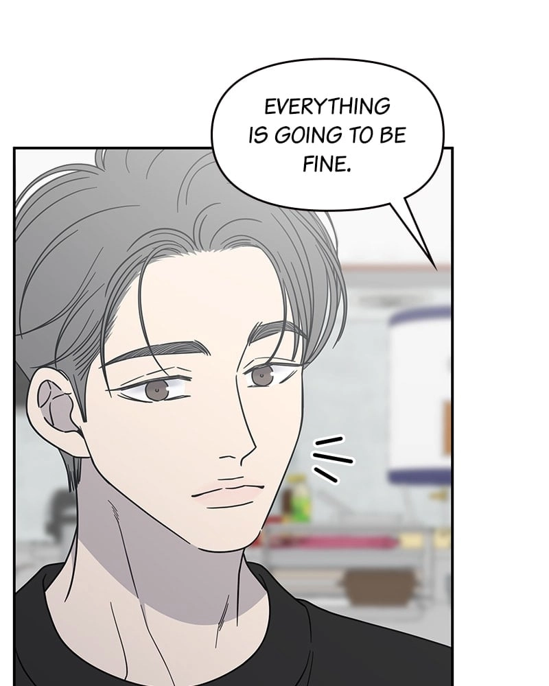 No Office Romance! Chapter 44 Page 93