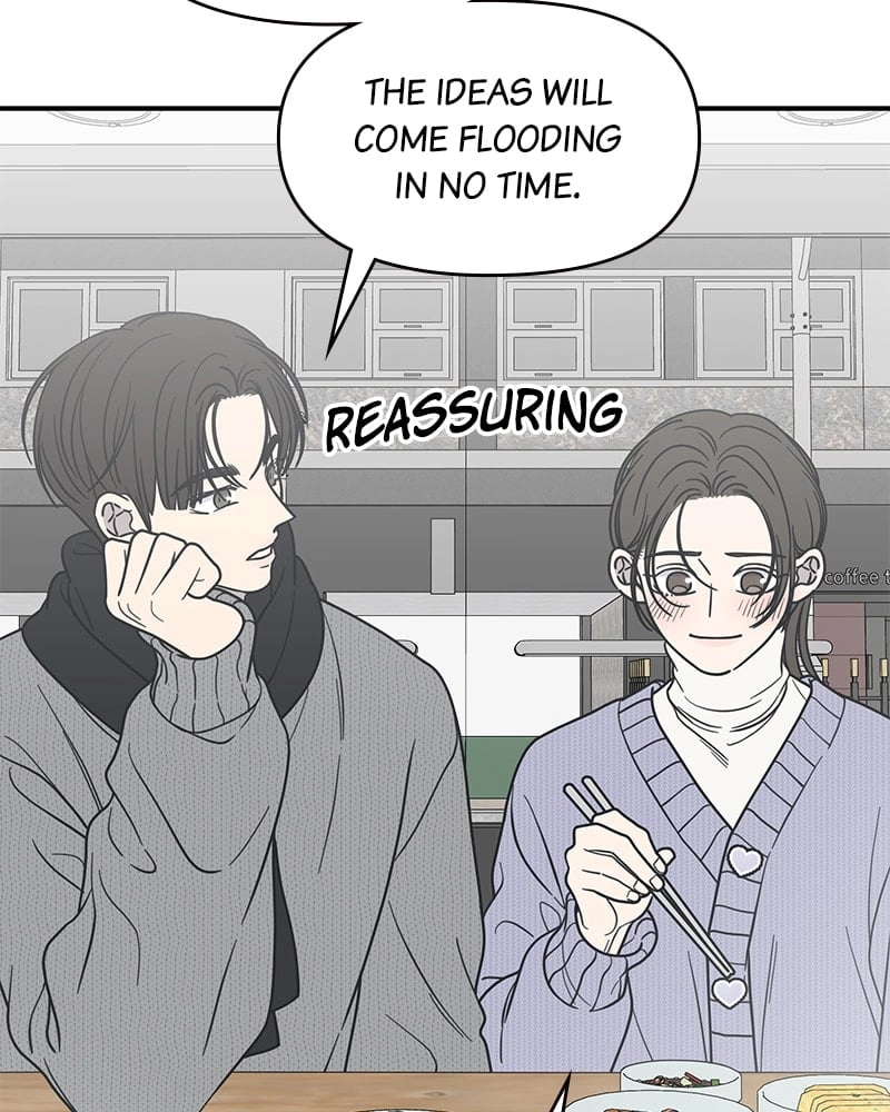 No Office Romance! Chapter 44 Page 95