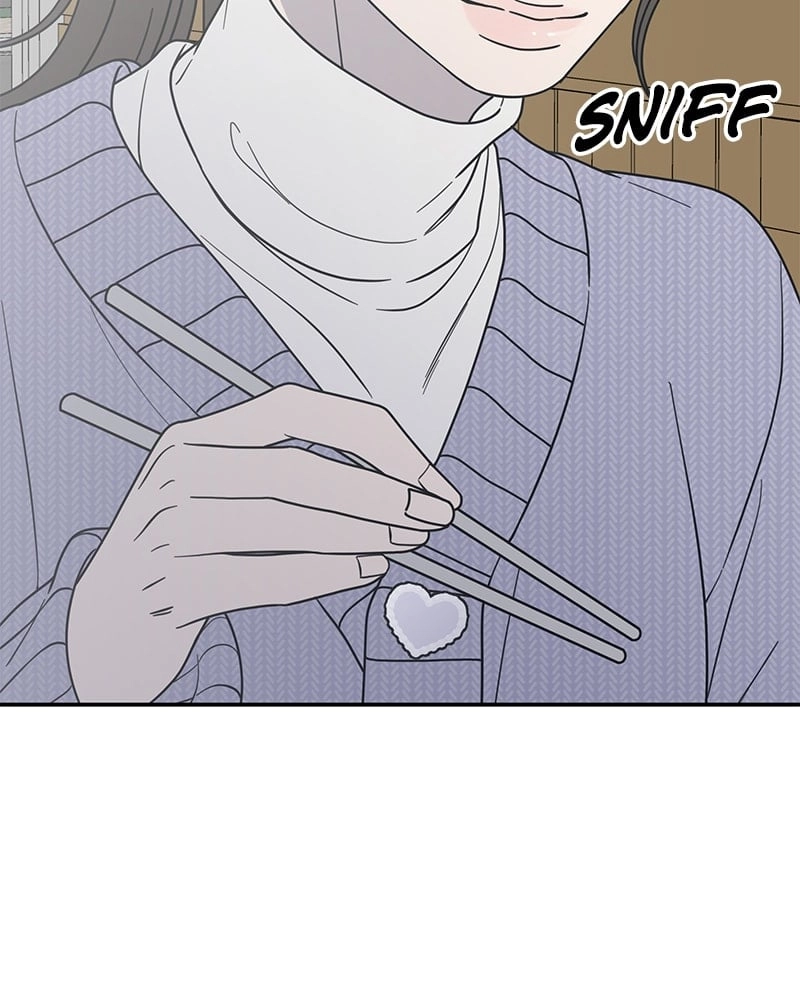 No Office Romance! Chapter 44 Page 99