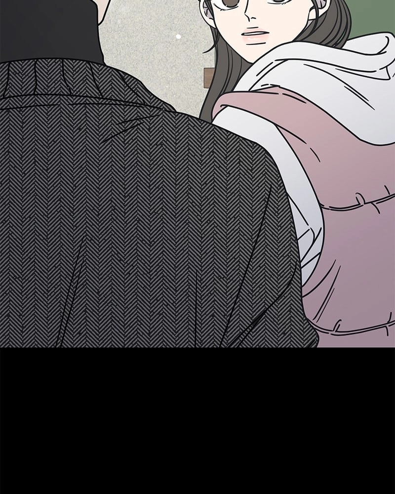 No Office Romance! Chapter 6 Page 101