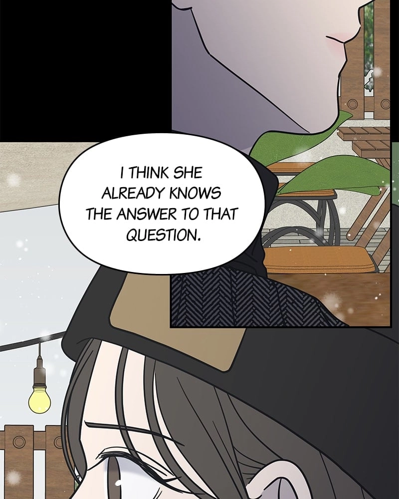 No Office Romance! Chapter 6 Page 103