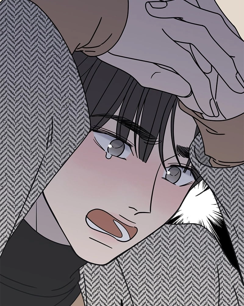 No Office Romance! Chapter 6 Page 111