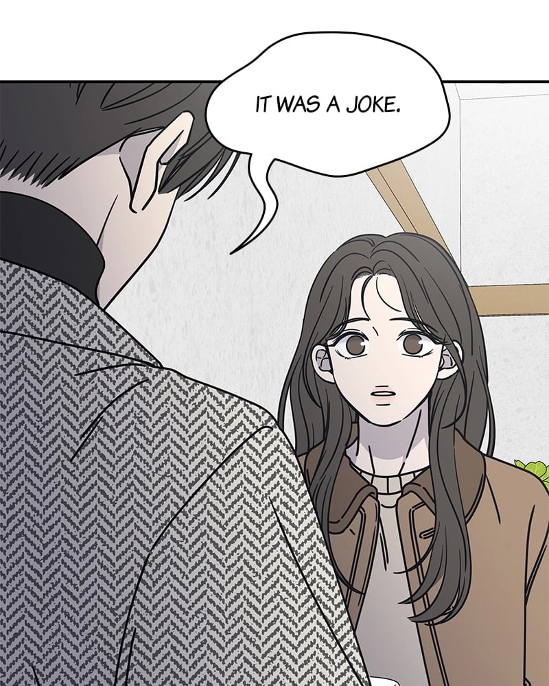 No Office Romance! Chapter 6 Page 113