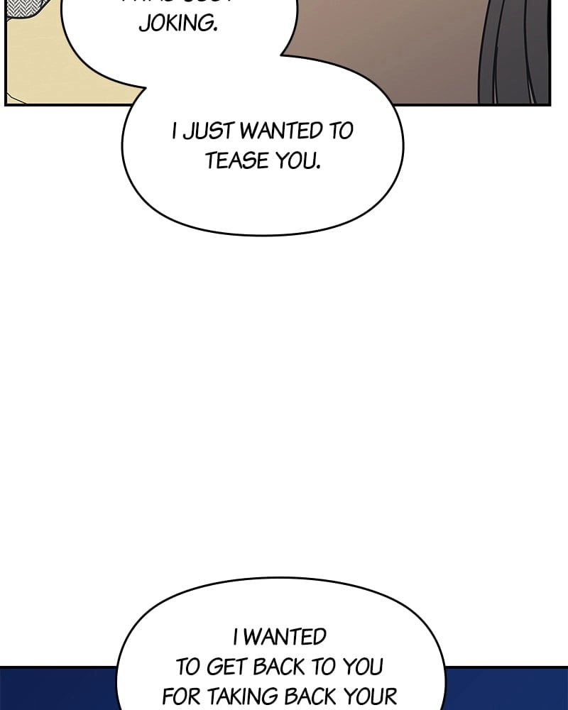 No Office Romance! Chapter 6 Page 116