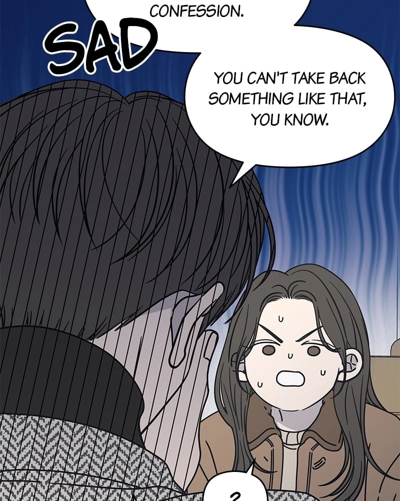 No Office Romance! Chapter 6 Page 117