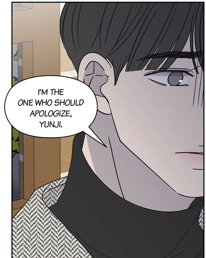 No Office Romance! Chapter 6 Page 119