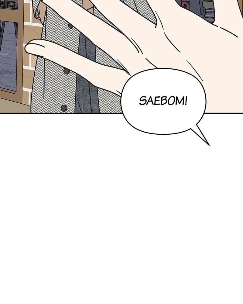 No Office Romance! Chapter 6 Page 13