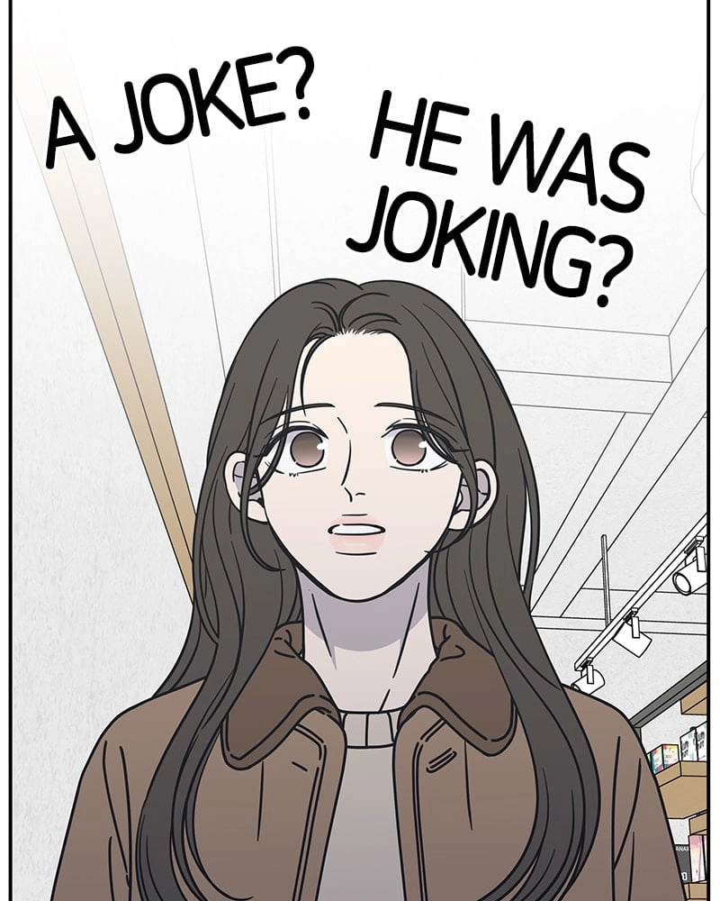 No Office Romance! Chapter 6 Page 123