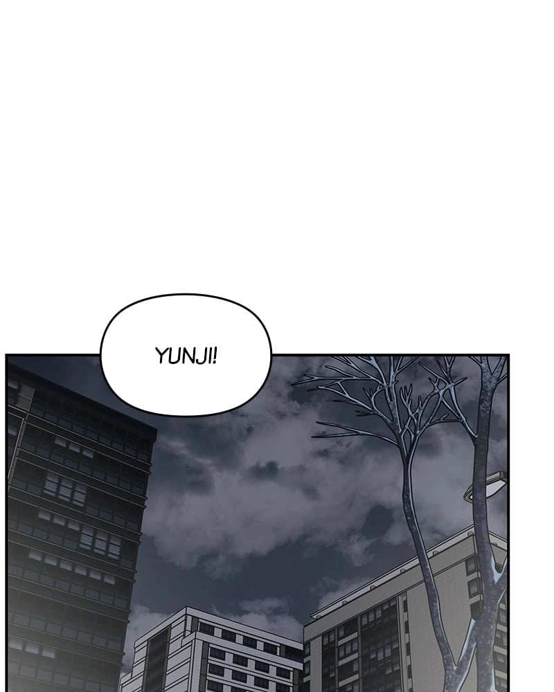 No Office Romance! Chapter 6 Page 129