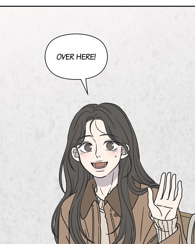 No Office Romance! Chapter 6 Page 14