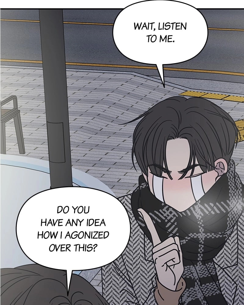 No Office Romance! Chapter 6 Page 133