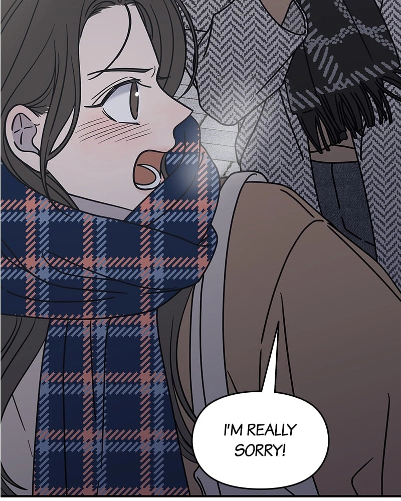 No Office Romance! Chapter 6 Page 134