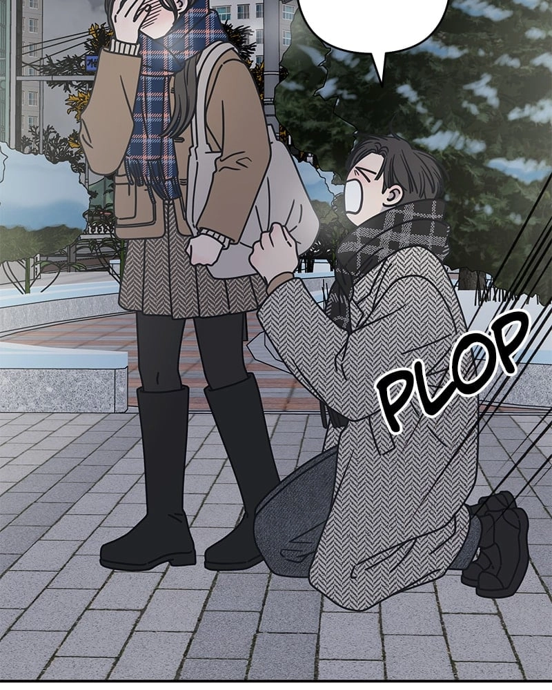 No Office Romance! Chapter 6 Page 137