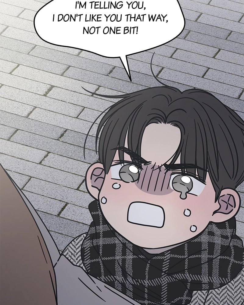 No Office Romance! Chapter 6 Page 139