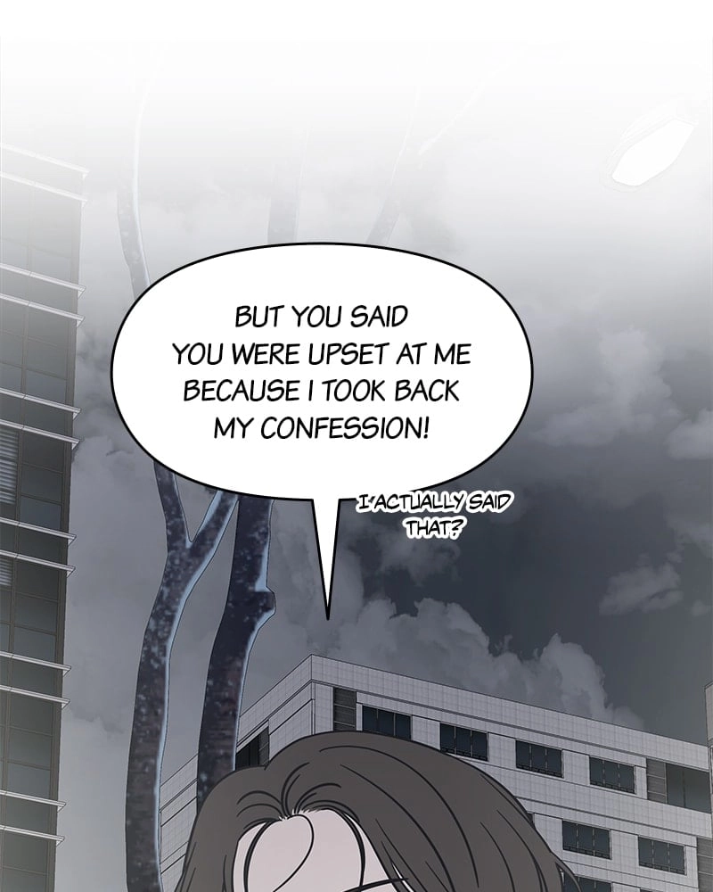 No Office Romance! Chapter 6 Page 141