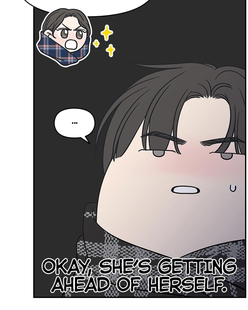 No Office Romance! Chapter 6 Page 144